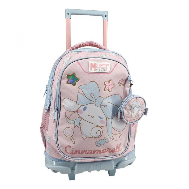 Must Trolley Δημοτικού 3 Θήκες Cinnamoroll