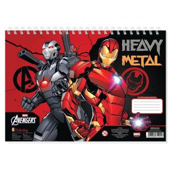 Μπλοκ Ζωγραφικής A4 - 30 φ. Marvel Avengers Heavy Metal
