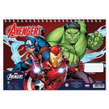 Μπλοκ Ζωγραφικής A4 - 30 φ. Marvel Avengers