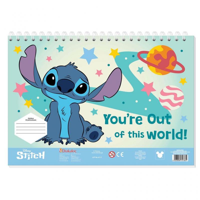 Μπλοκ Ζωγρ, Disney Stitch 23 x 33 40 φ. Αυτοκόλ. - Στένσιλ - 2 σελ. Χρωμ. You are out of this World!