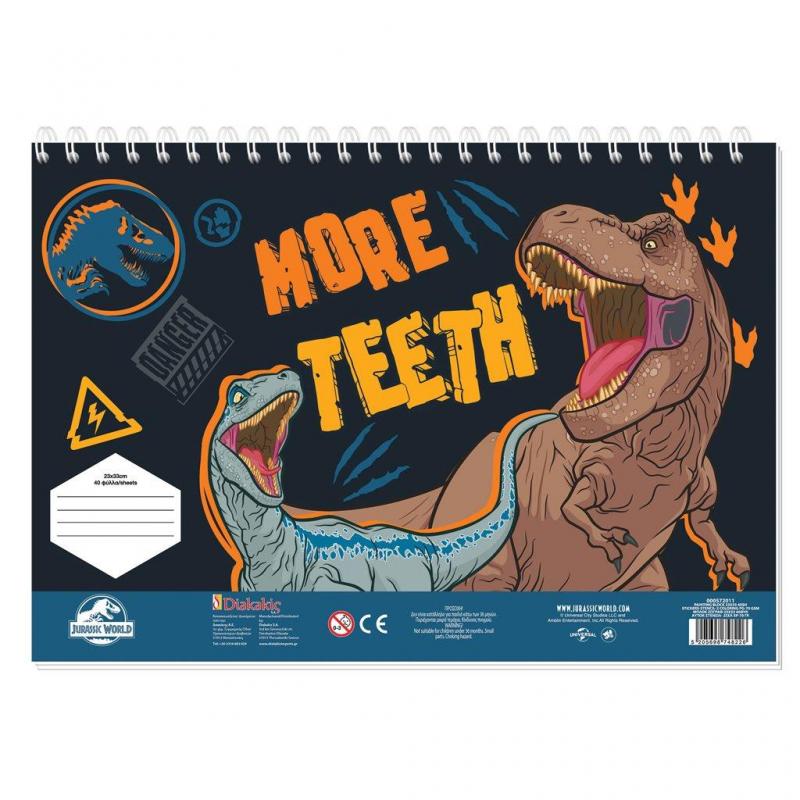 Μπλοκ Ζωγραφικής Jurassic 23 x 33 40 φ. Αυτοκόλ. - Στένσιλ - 2 σελ. Χρωμ. More Teeth