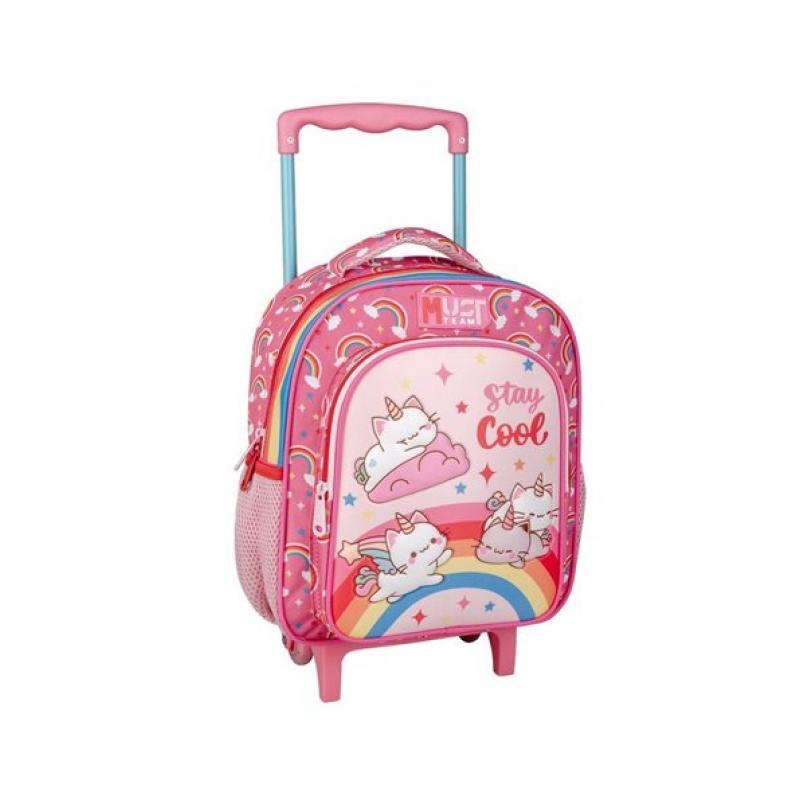 Must Trolley Νηπίου 27χ10χ31 με 2 Θήκες Stay Cool