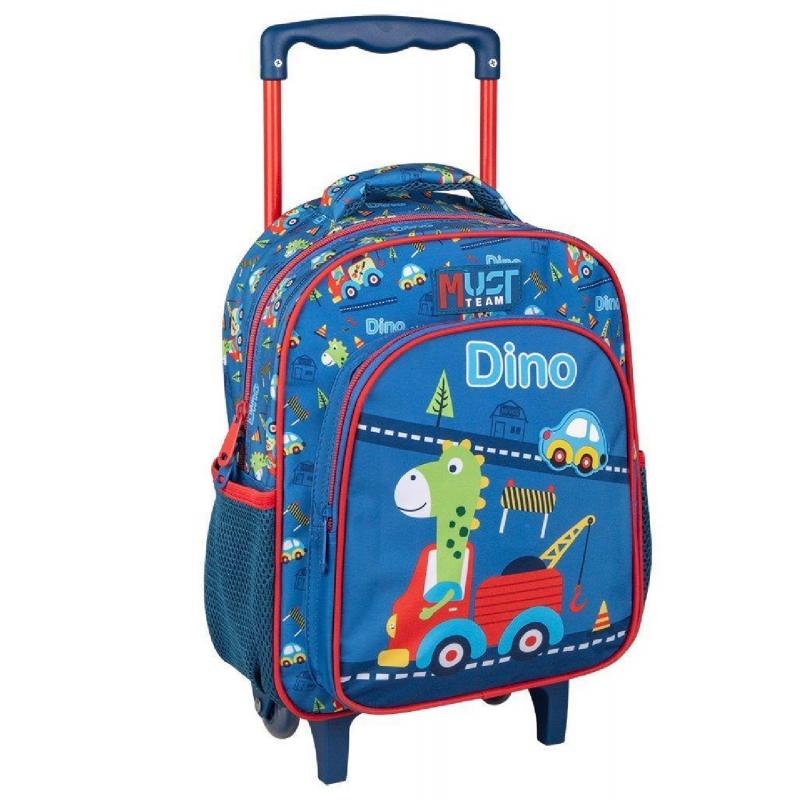 Must Trolley Νηπίου 27χ10χ31 με 2 Θήκες Little Dino