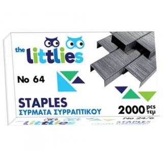 The Littlies Σύρματα Συρραπτικού No 64 2.000 τεμ.