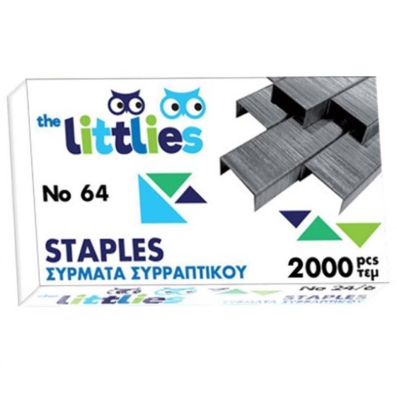 The Littlies Σύρματα Συρραπτικού No 64 2.000 τεμ.