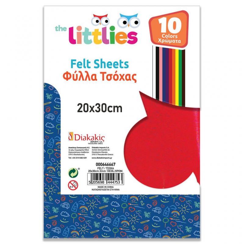 The Littlies Τσόχα Χειροτεχνίας Μπλοκ 2 mm 10 Χρώματα 20 χ 30 εκ.