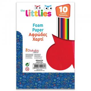 The Littlies Αφρώδες Χαρτί Χειροτεχνίας Μπλοκ 10 Χρώματα 20 x 30 εκ.