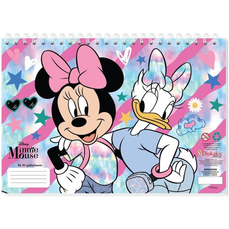 Minnie & Daisy - Μπλοκ Ζωγραφικής Minnie A4 30 Φύλλα