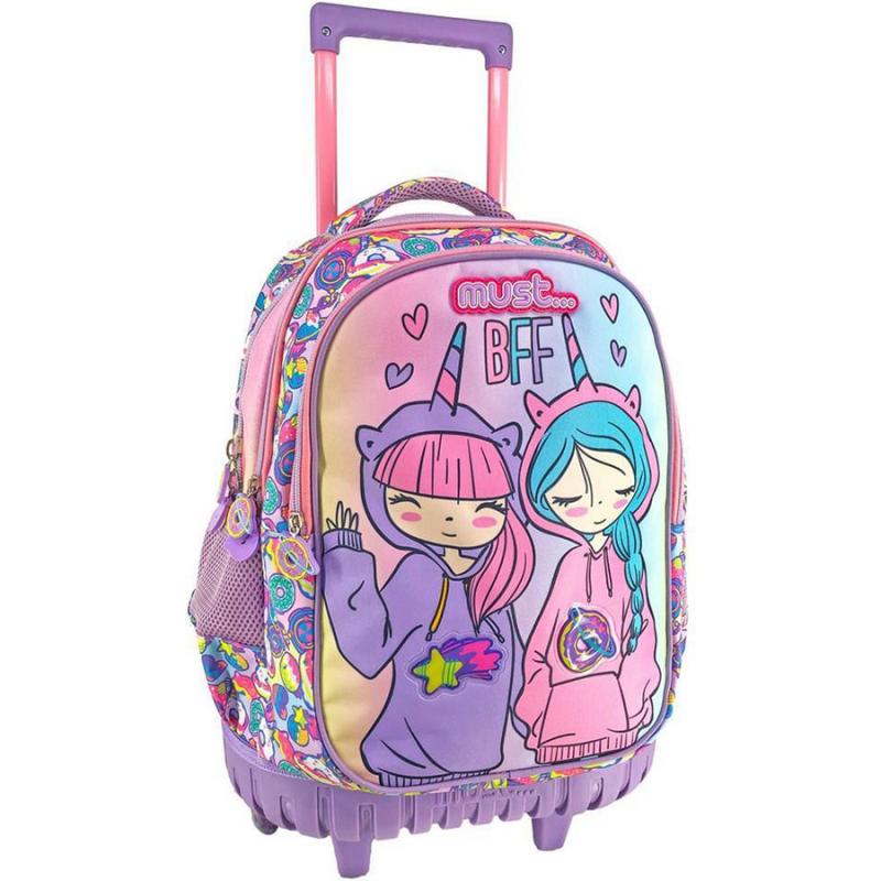 Must Σχολική Τσάντα Trolley Δημοτικού 3 Θήκες 34x20x45 εκ. Best Friends for Ever