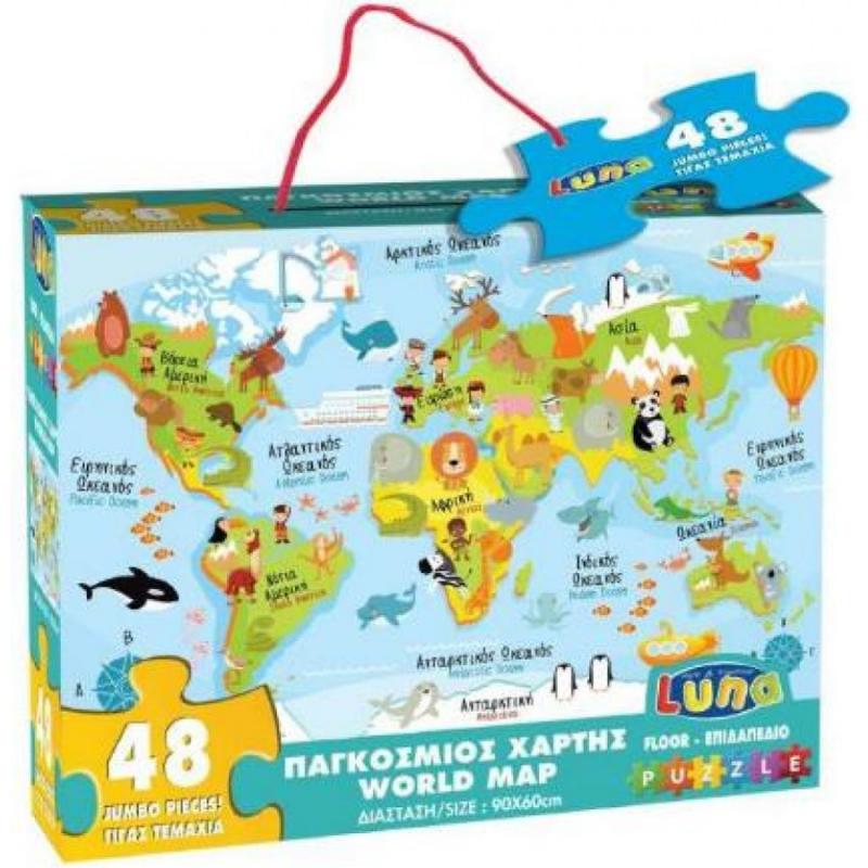 Luna: Puzzle Δαπέδου 48 Τεμάχια 90χ60 εκ. Παγκόσμιος Χάρτης