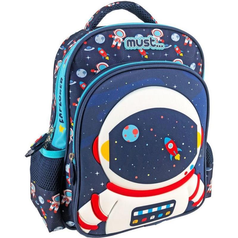 Must Σχολική Τσάντα Πλάτης Νηπίου 2 Θήκες 27x10x31 Space Explorers