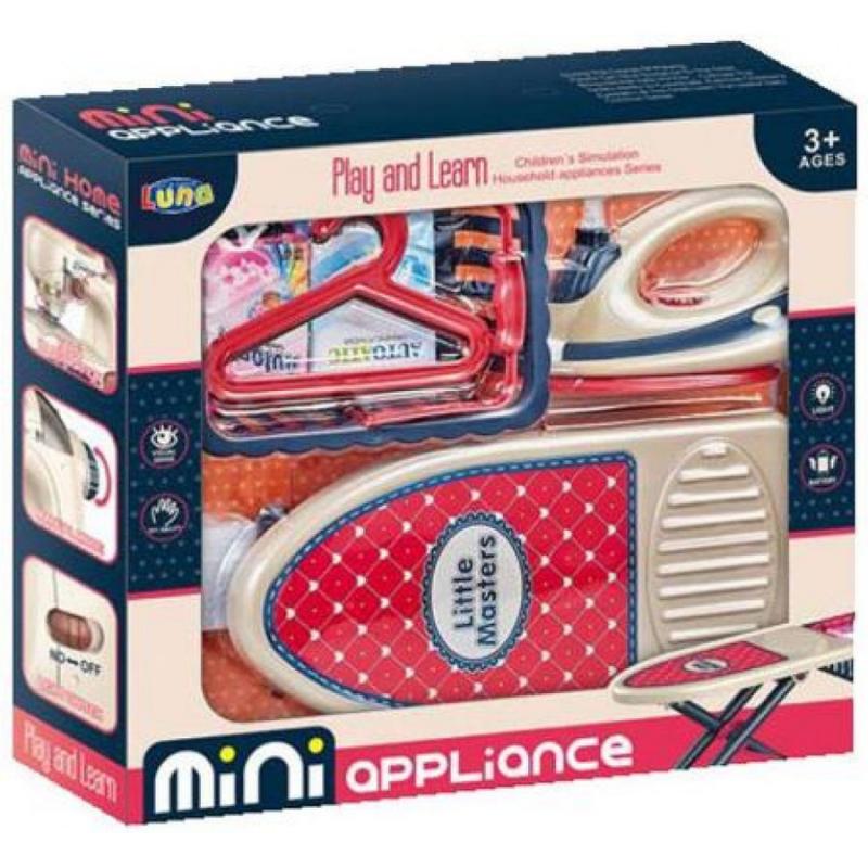 Σιδερώστρα 45,1χ10,1χ40,1 εκ.