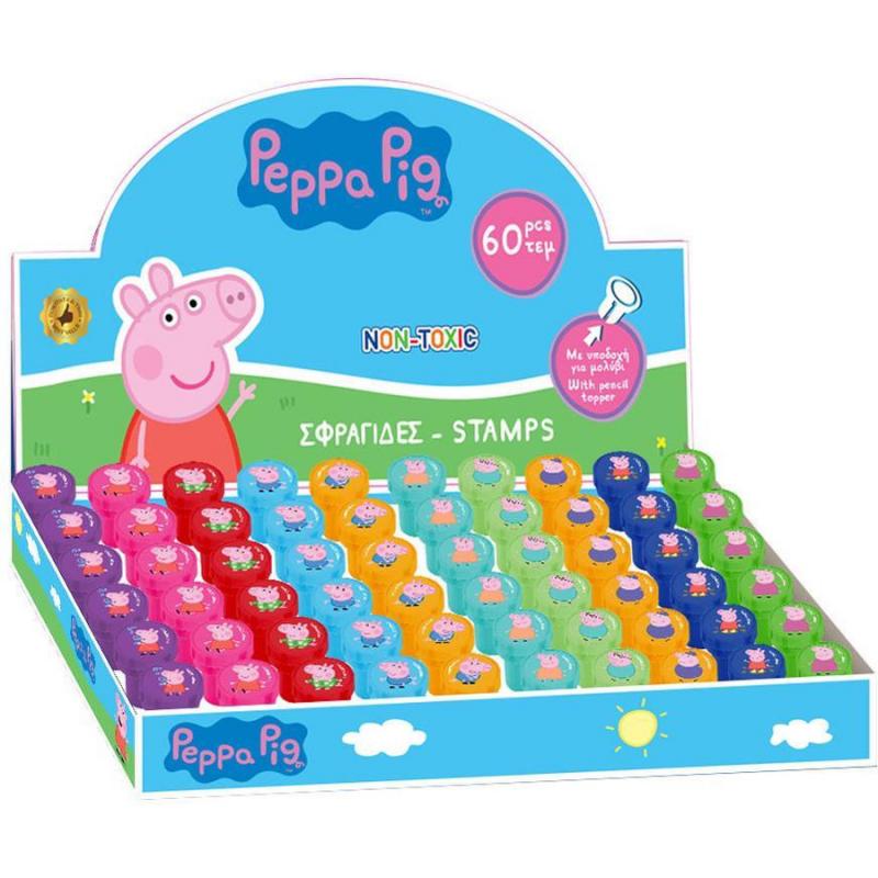 Stamps - Σφραγίδες Peppa Pig (Διάφορα Σχέδια)