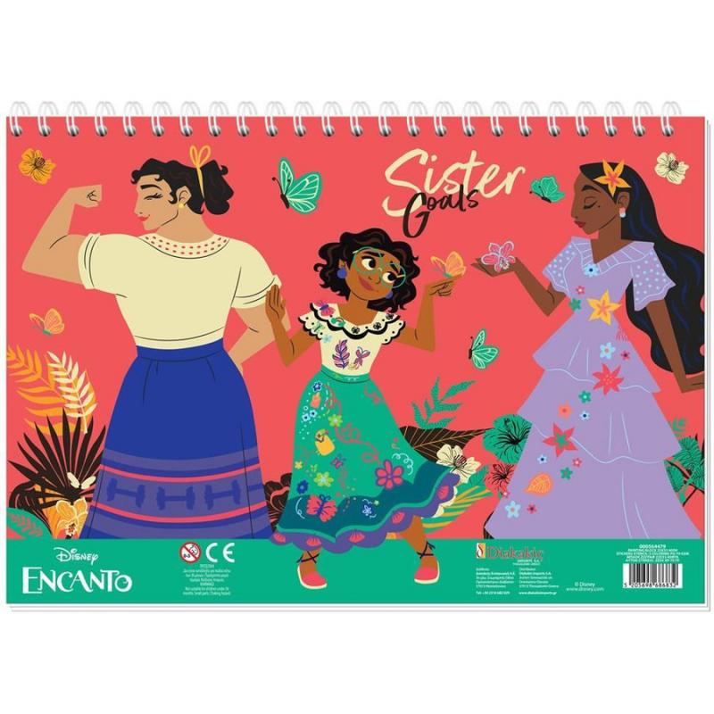 Μπλοκ Ζωγραφικής 23χ33 40 φ. με Αυτοκόλλητα, 2 σελ. Χρωματισμού και Στένσιλ Encanto Sister Goals