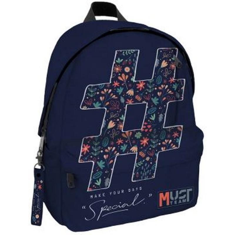 Must Τσάντα Πλάτης Colored Inside Inspiration Flowers 32x17x42 με 1 Κεντρική Θήκη