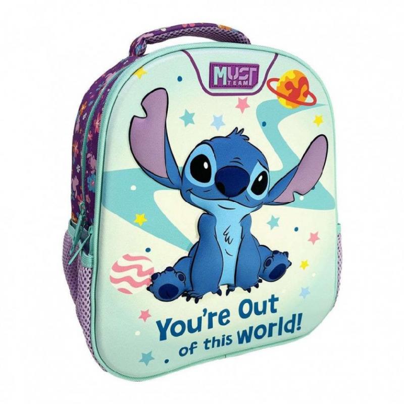 Must Τσάντα Πλάτης Νηπίου με 2 Θήκες 27x10x31 εκ. Disney Stitch You 're Out Of This World