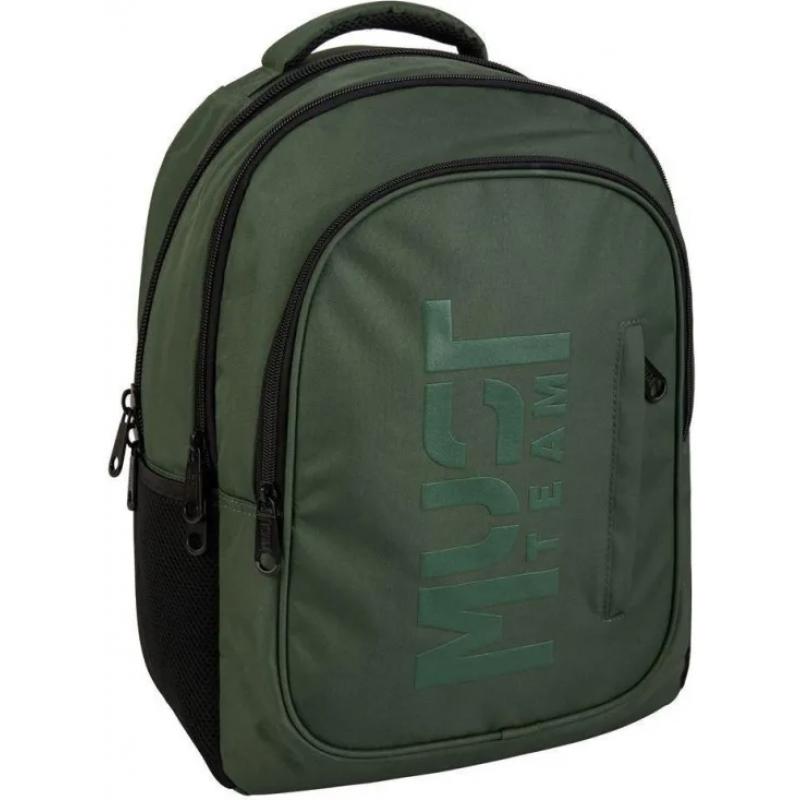 Must Τσάντα Πλάτης Πράσινη 4 Θήκες 32x18x43 εκ.