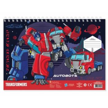 Μπλοκ Ζωγραφικής Transformers 23 x 33 40 φυλ. Αυτοκόλλητα - Στένσιλ - 2 σελ. Χρωμ. Autobots Roll Out