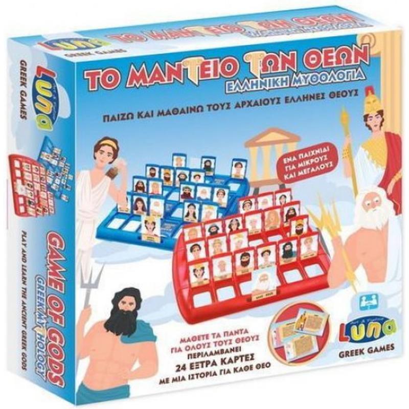 Επιτραπέζιο Παιχνίδι Το Μαντείο των Θεών 27x27x5.5 cm Luna