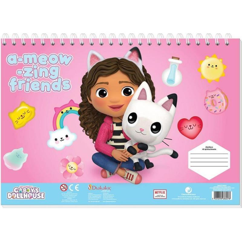 Μπλοκ Ζωγραφικής 23χ33 40 φ. με Αυτοκόλλητα, 2 σελ. Χρωματισμού και Στένσιλ Gabby's Dollhouse Meow