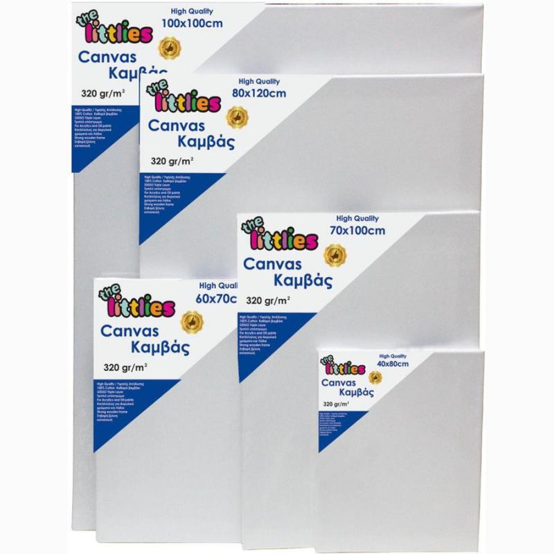 Καμβάς σε Τελάρο 30χ40 Α' Ποιότητα 320gr/m2 The Littlies