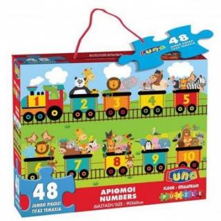 Luna: Puzzle Δαπέδου 48 Τεμάχια 90χ60 εκ. Αριθμοί
