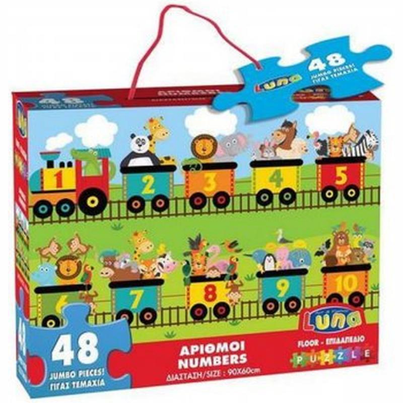 Luna: Puzzle Δαπέδου 48 Τεμάχια 90χ60 εκ. Αριθμοί