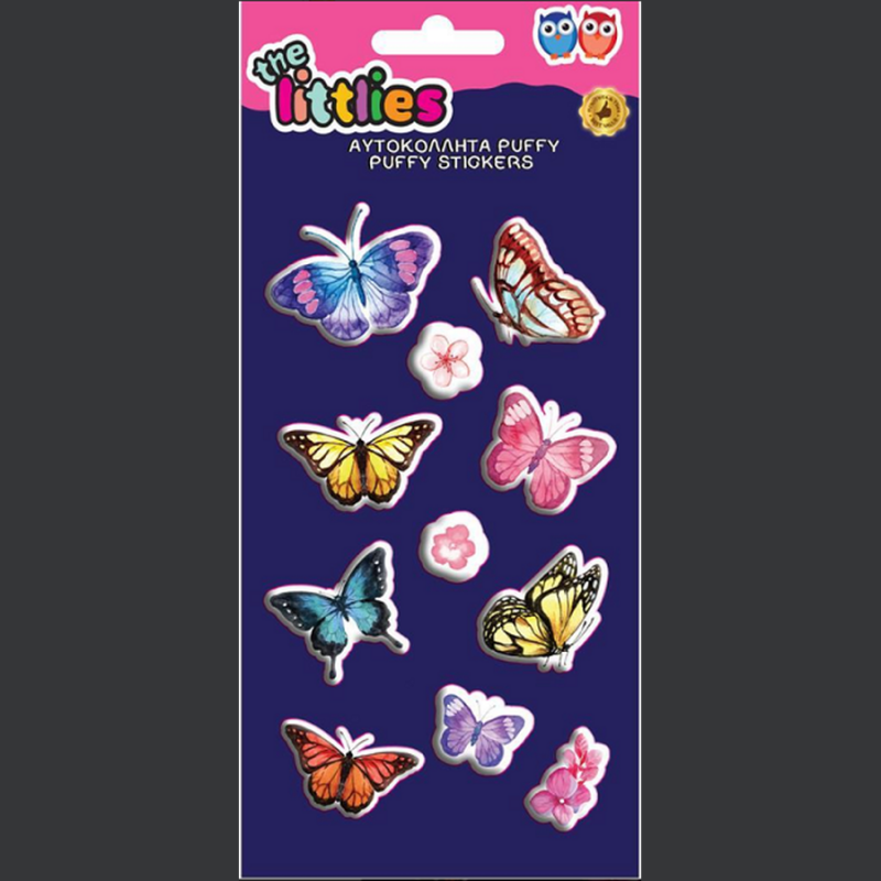 Αυτοκόλλητα Puffy 10x22 εκ. Πεταλούδες