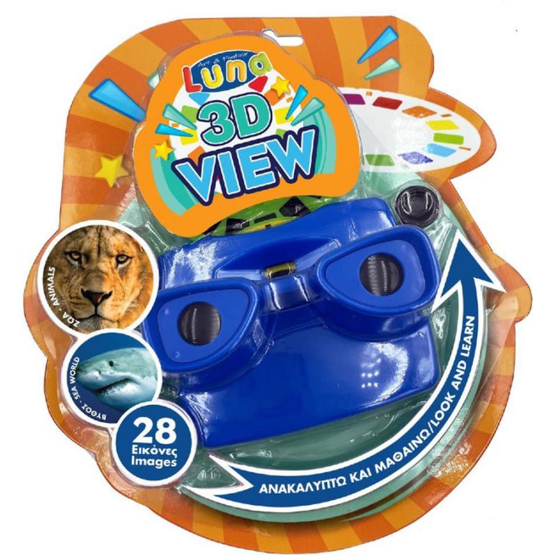 Ζώα και Βυθός - Κάμερα 3D Εικόνων με Δίσκους