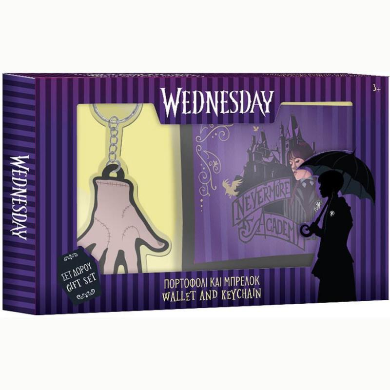 Wednesday Πορτοφόλι και Μπρελόκ Σετ Δώρου - Μωβ