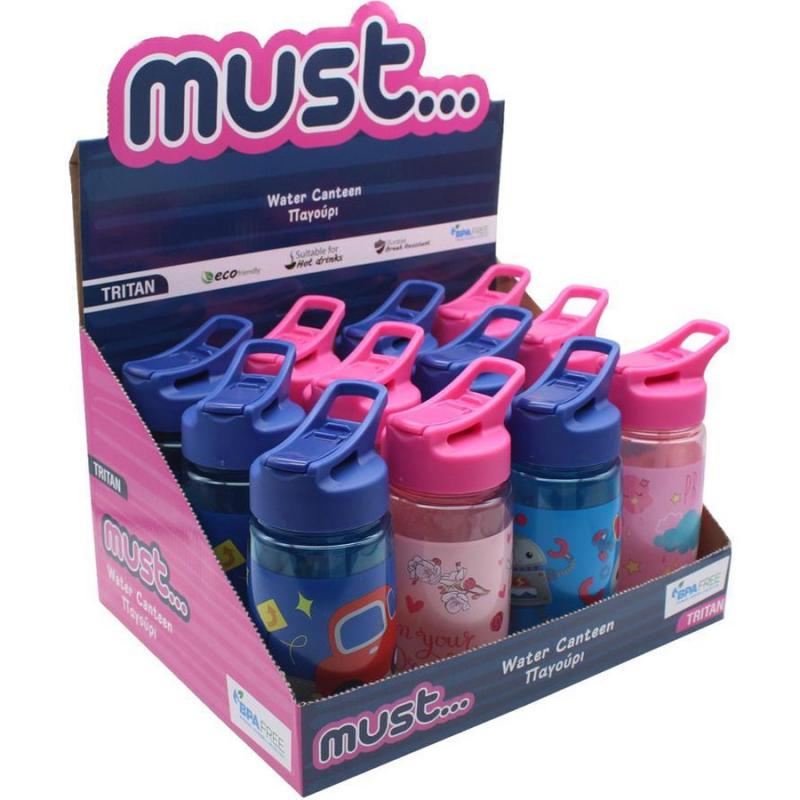 Princess - Παγούρι Tritan 450 ml Must με Κάλυμμα