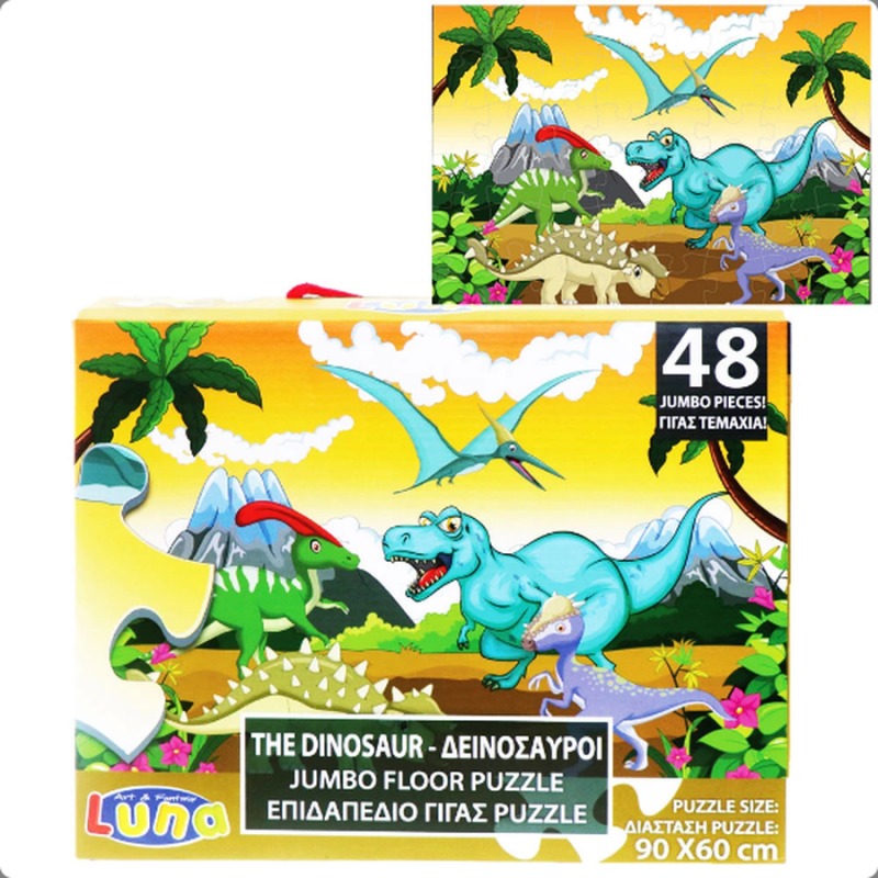 Luna: Puzzle Δαπέδου 48 Τεμ. 90 X 60 Εκ. Δεινόσαυροι