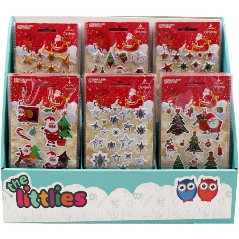 Αυτοκόλλητα Χριστουγεννιάτικα Puffy Glitter 10x22 (Διάφορα Σχέδια)