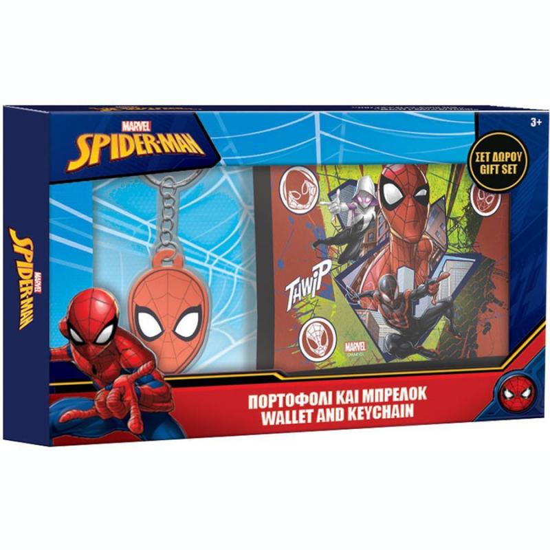 Spiderman Πορτοφόλι και Μπρελόκ Σετ Δώρου