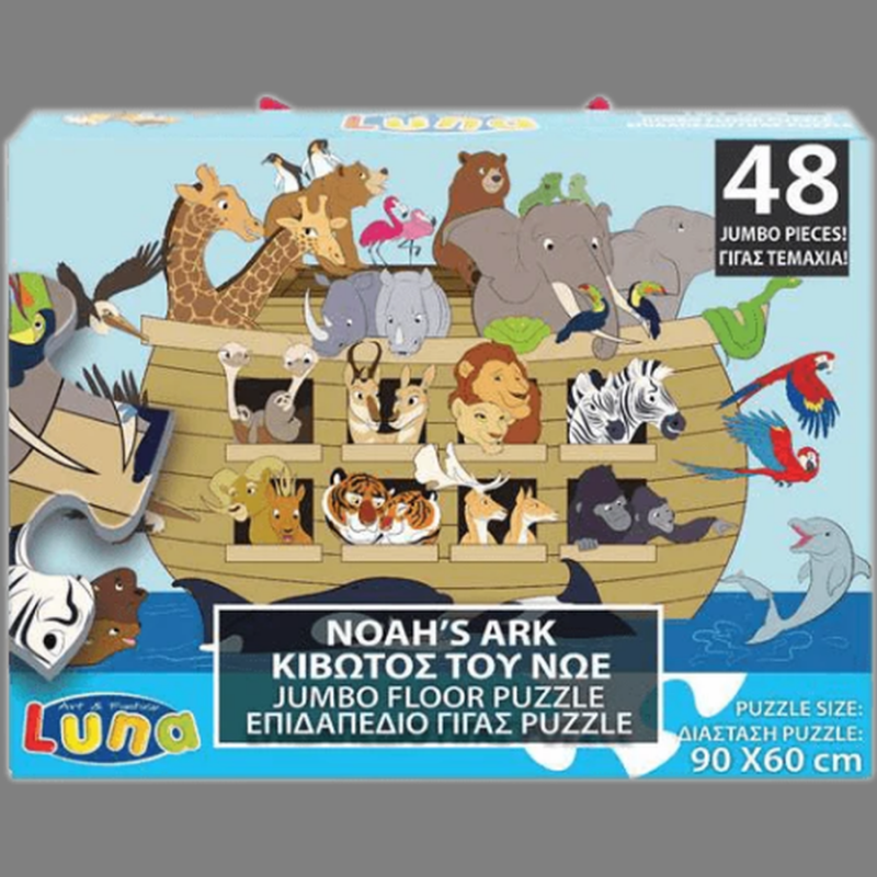 Luna: Puzzle Δαπέδου 48 Τεμ. 90 X 60 Εκ. Κιβωτός του Νώε