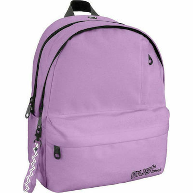 Must Τσάντα Πλάτης Monochrome rPet Απαλό Μωβ με 2 Κεντρικές Θήκες