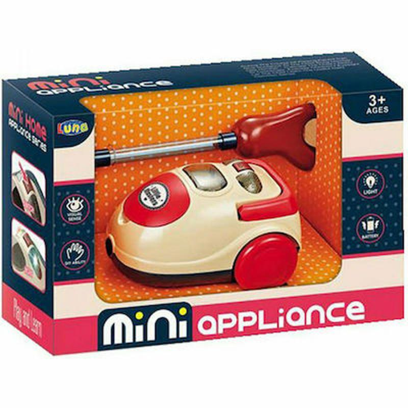 Ηλεκτρική Σκούπα 35,1χ14,8χ23 εκ.