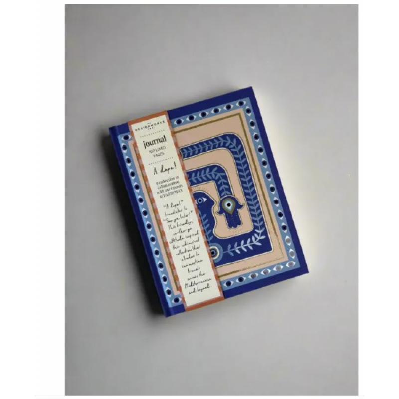 Designworks Σημειωματάριο A5 Ριγέ A Dopo Journal Eye