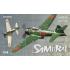 Eduard Plastic Kits: Samurai Dual Combo Limited edition in 1:48