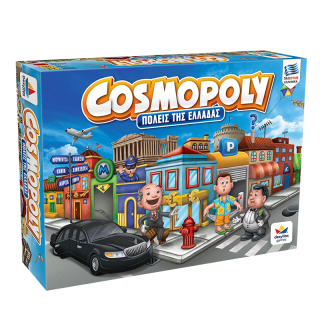 556 Cosmopoly (Πόλεις της Ελλάδας) - Επιτραπέζια Δεσύλλα