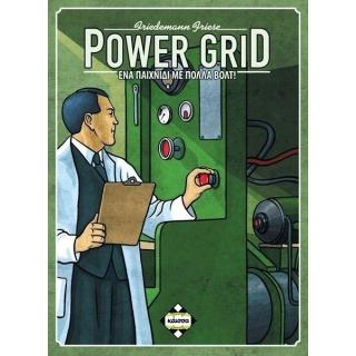 Power Grid - Επιτραπέζια Κάισσα