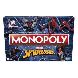 Hasbro Επιτραπέζια: Monopoly Marvel Spider-Man