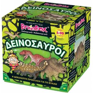 Brainbox Δεινόσαυροι 93038