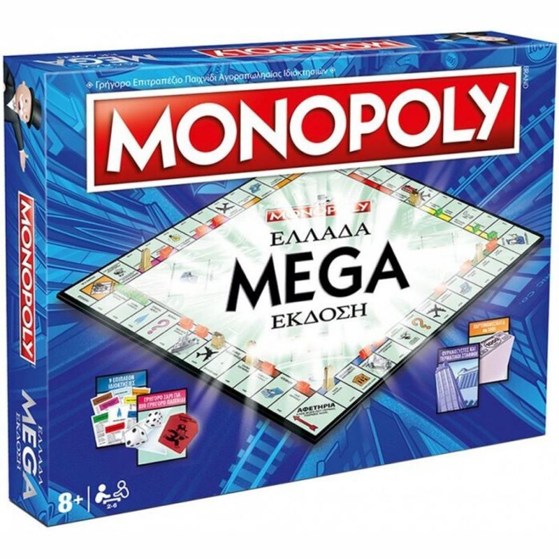 Winning Moves Monopoly - Ελλάδα Mega Έκδοση Επιτραπέζιο (Ελληνική Γλώσσα) (WM03425-GRK)
