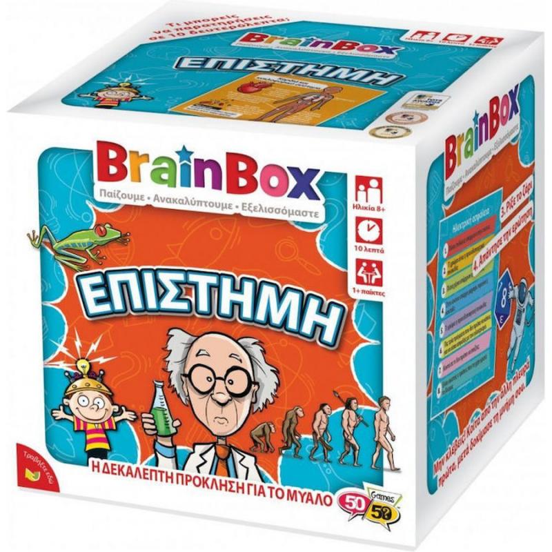 Brainbox Επιστήμη 13008