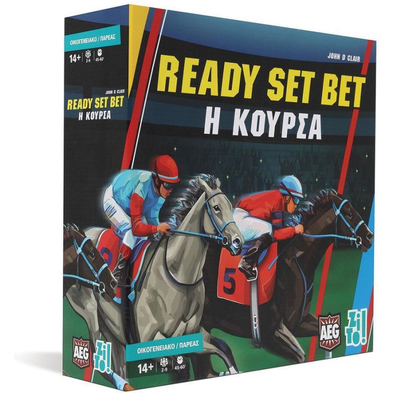 Επιτραπέζια Zito! - Ready Set Bet, Η Κούρσα
