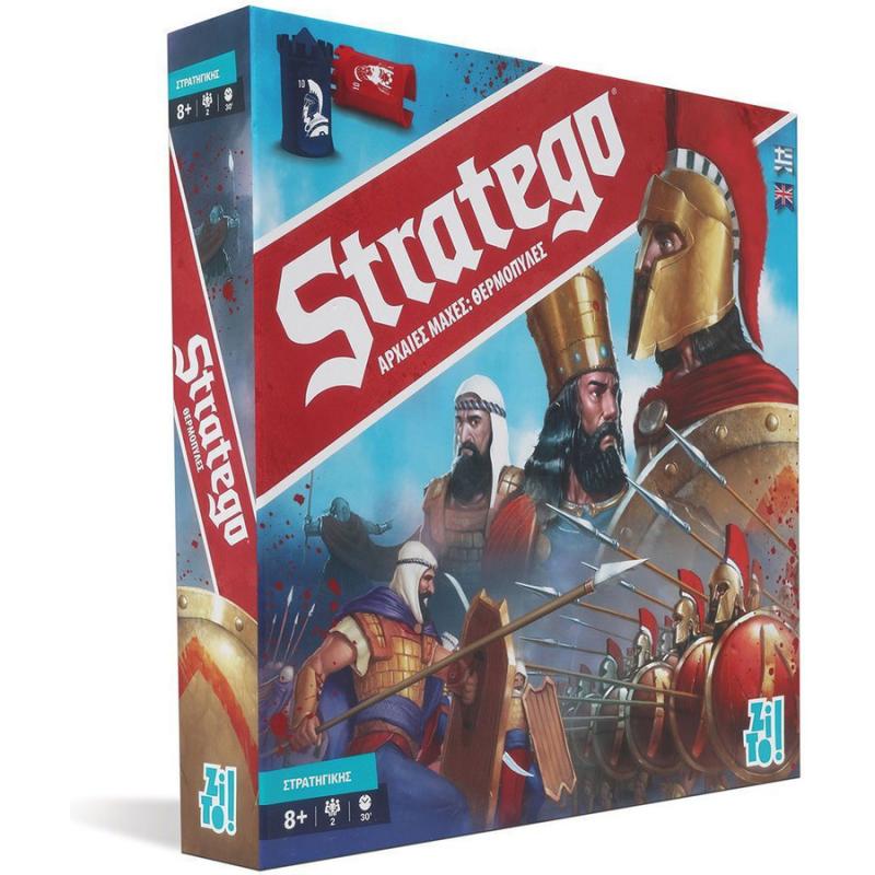 Επιτραπέζια Zito! - Stratego Αρχαίες Μάχες, Θερμοπύλες
