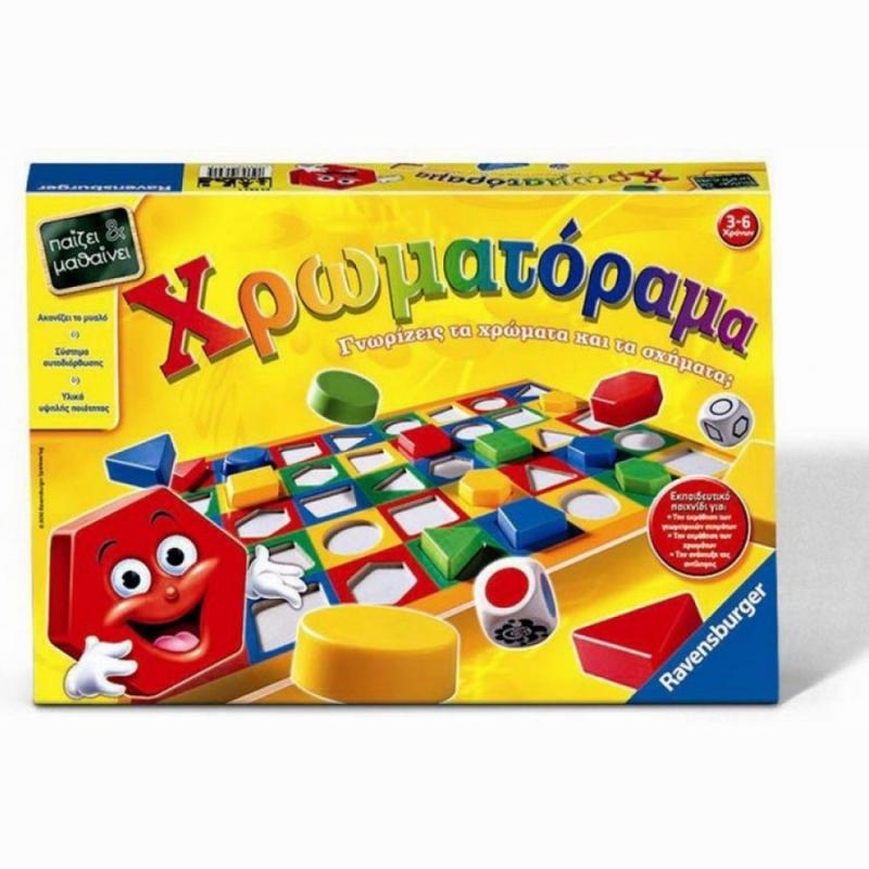 Επιτραπέζιο Εκπαιδευτικό Χρωματόραμα - Ravensburger