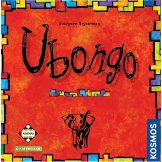 Ubongo - Επιτραπέζια Κάϊσσα