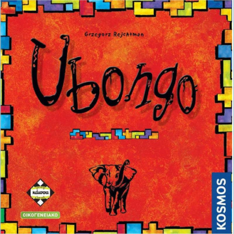 Ubongo - Επιτραπέζια Κάϊσσα
